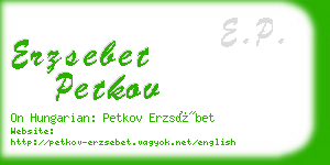 erzsebet petkov business card